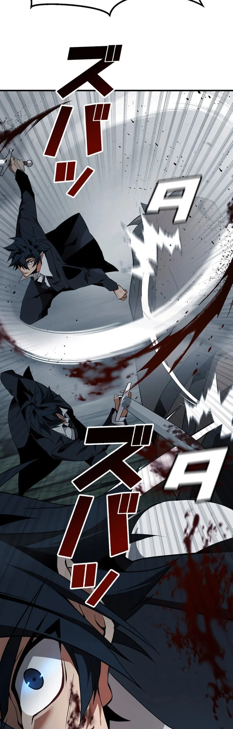 Chapter 2 - halaman 78