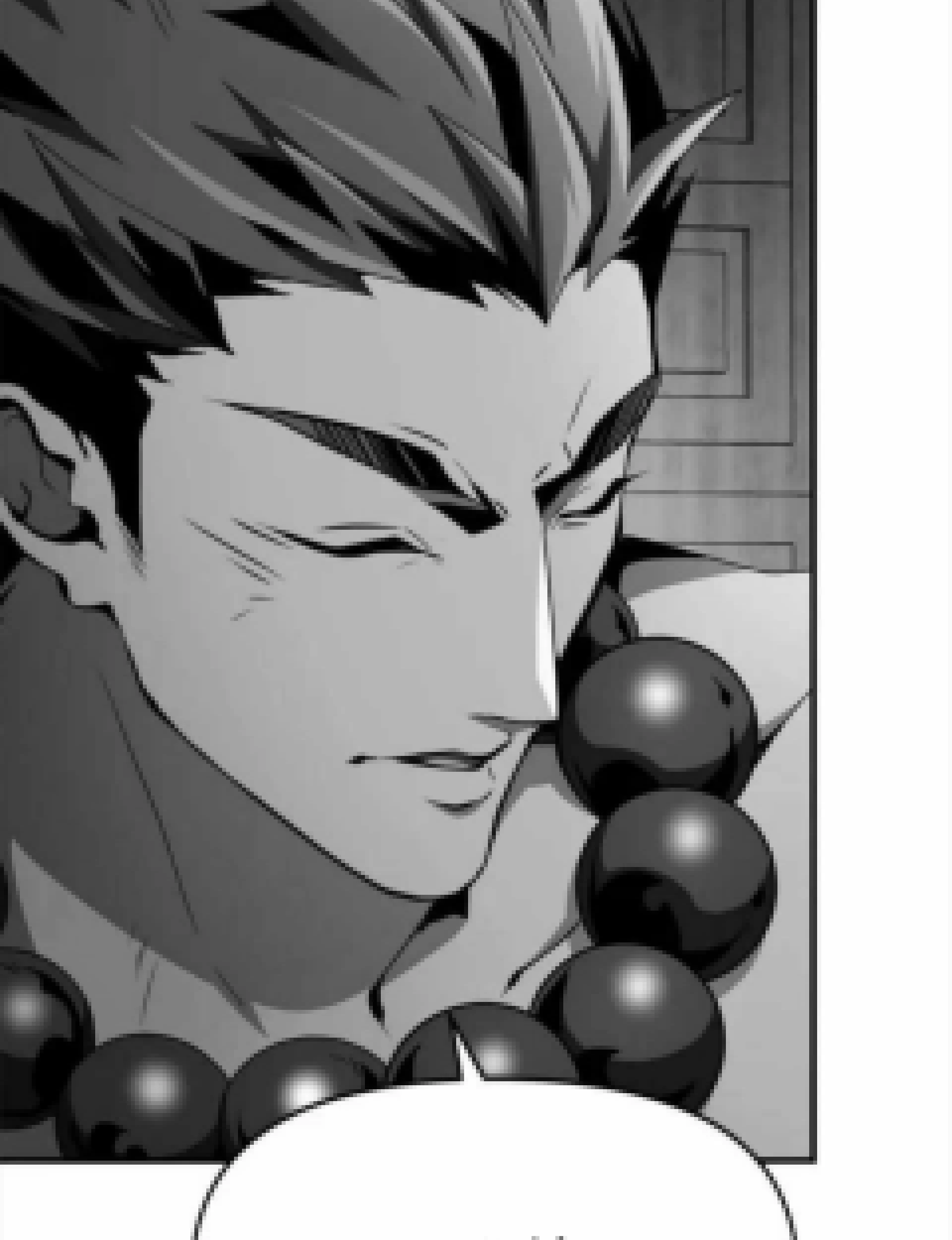 Chapter 21 - halaman 105