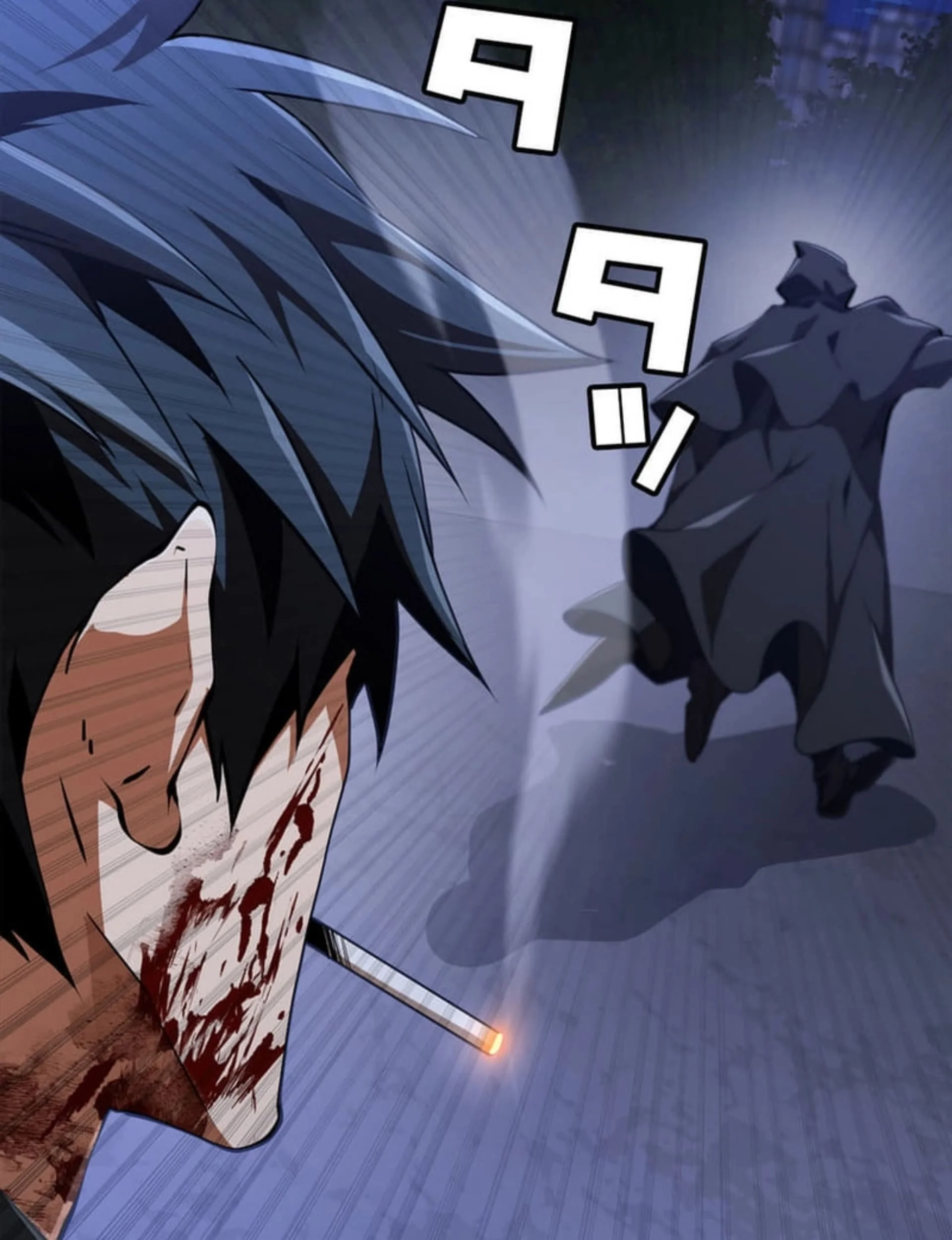 Chapter 5 - halaman 116