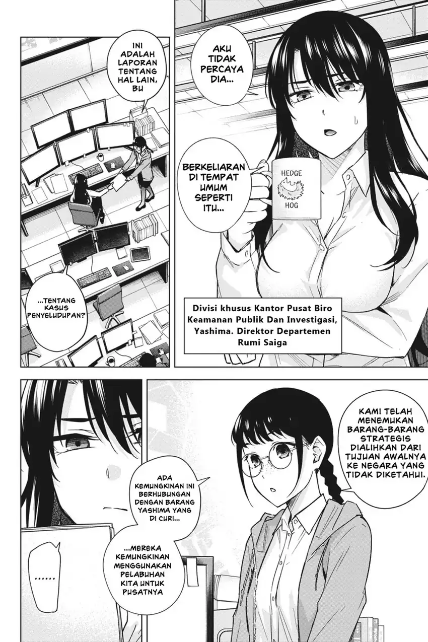 Chapter 14 - halaman 16