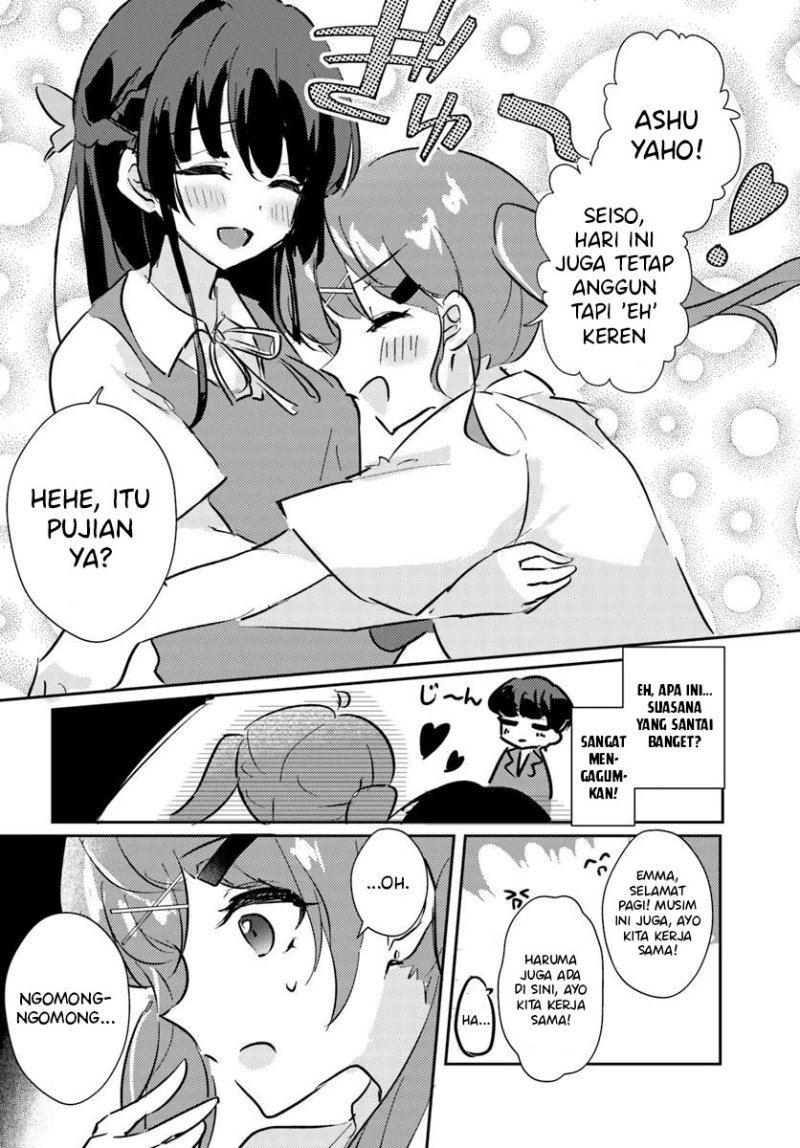Chapter 1 - halaman 17