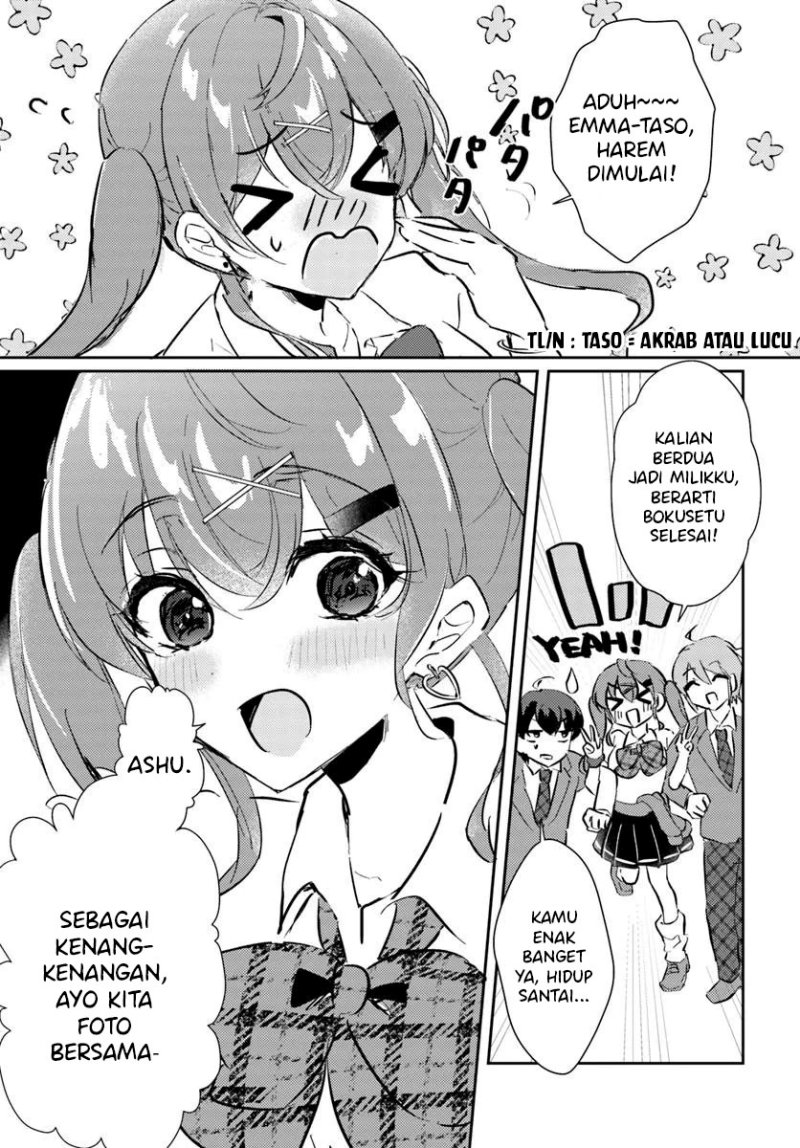 Chapter 1 - halaman 24