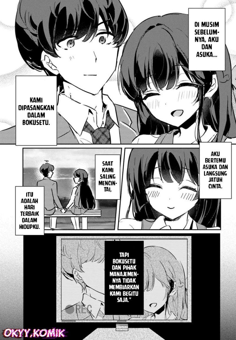 Chapter 1 - halaman 28