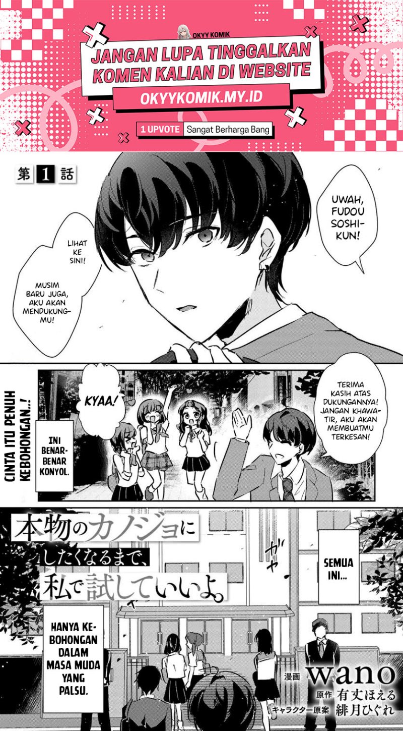 Chapter 1 - halaman 4