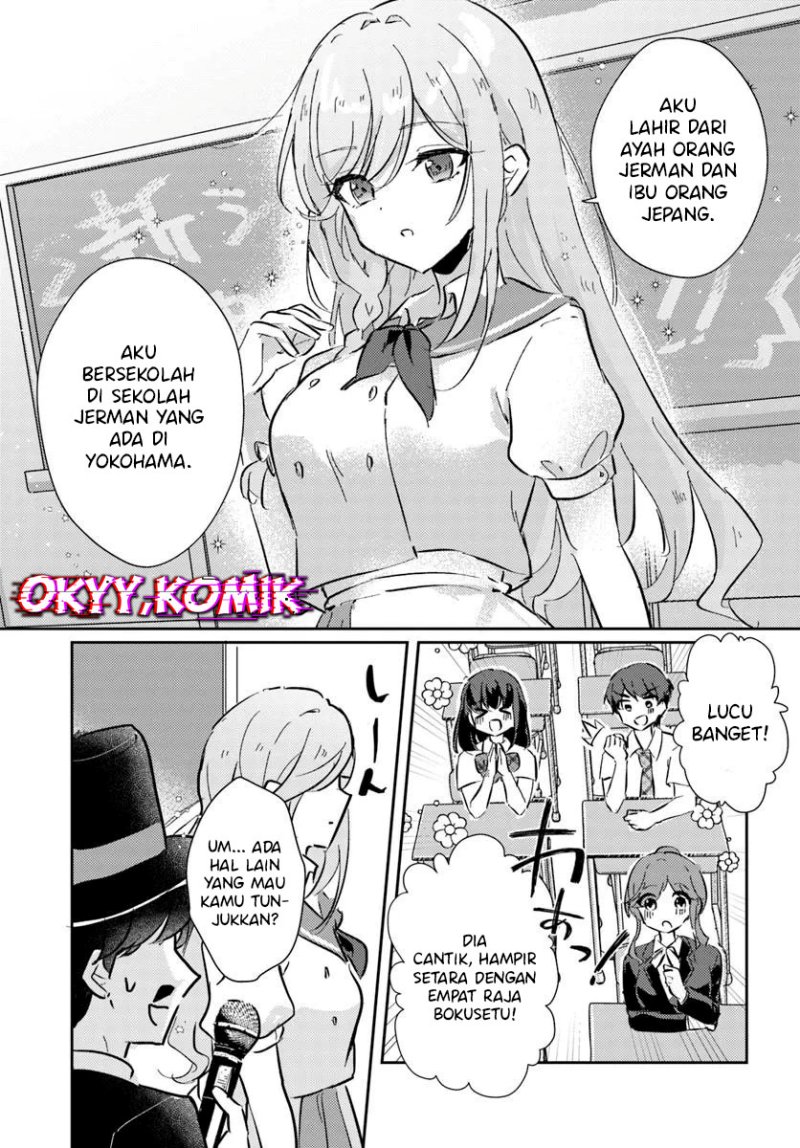 Chapter 1 - halaman 32