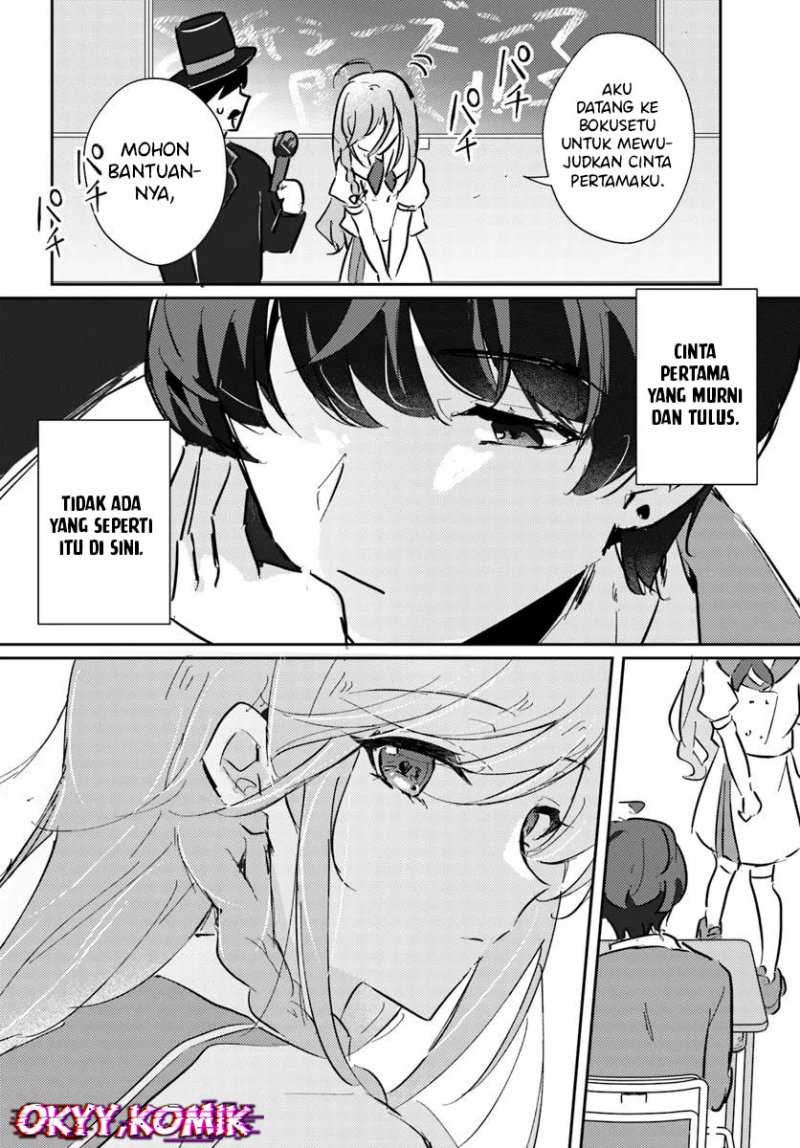 Chapter 1 - halaman 33
