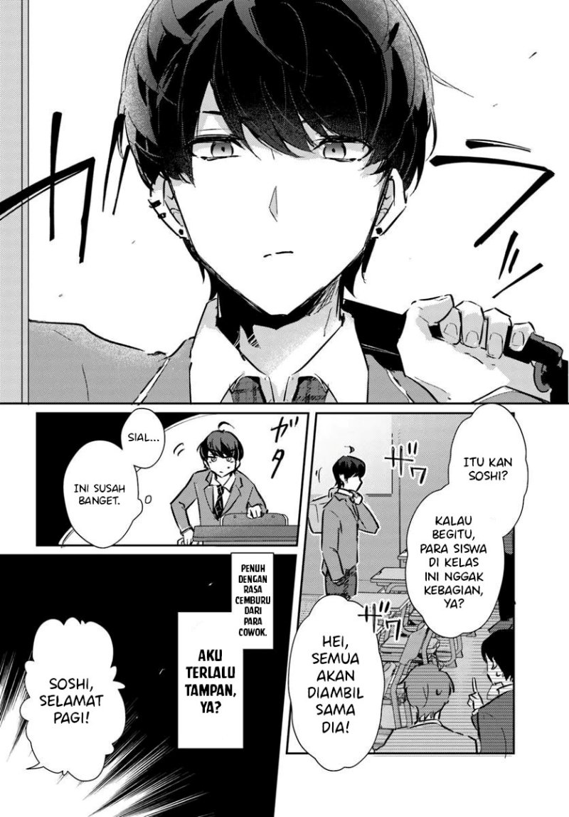 Chapter 1 - halaman 7
