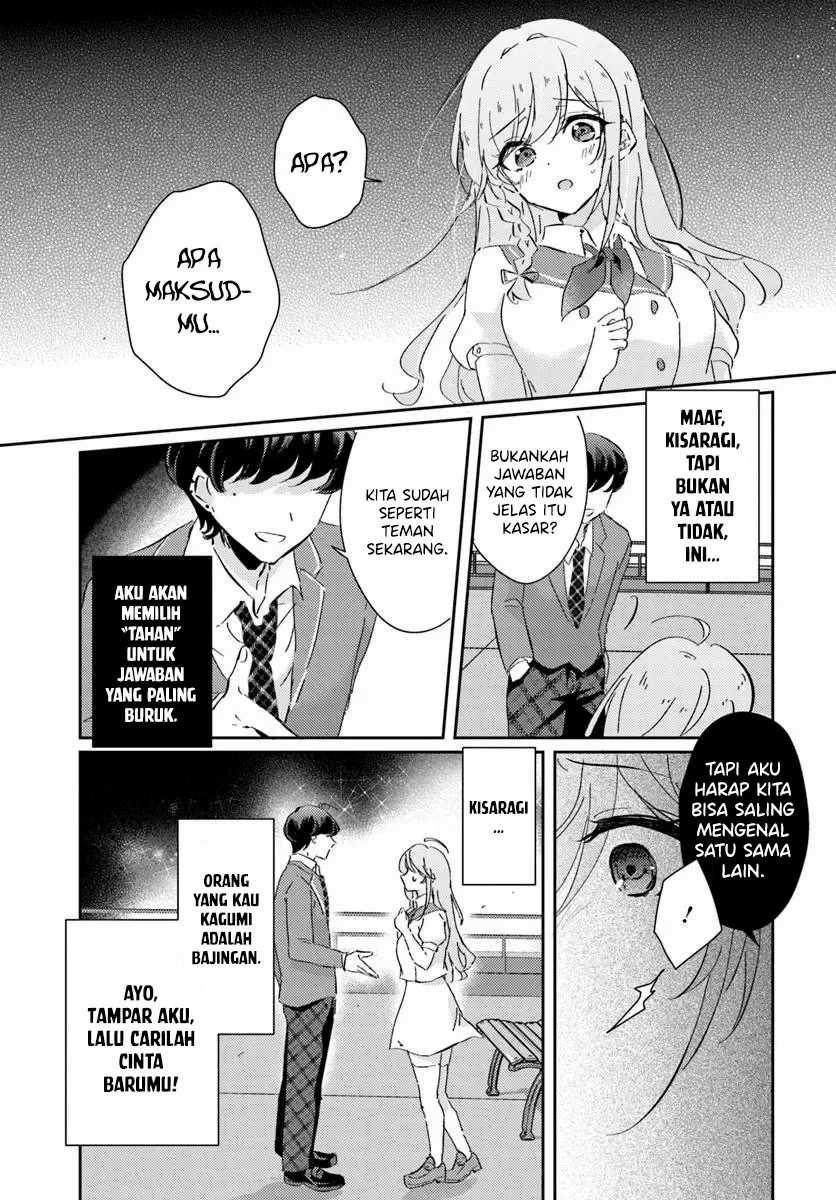 Chapter 2 - halaman 14