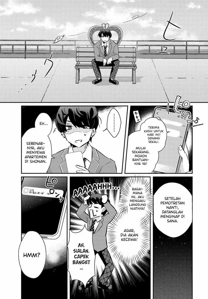 Chapter 2 - halaman 16
