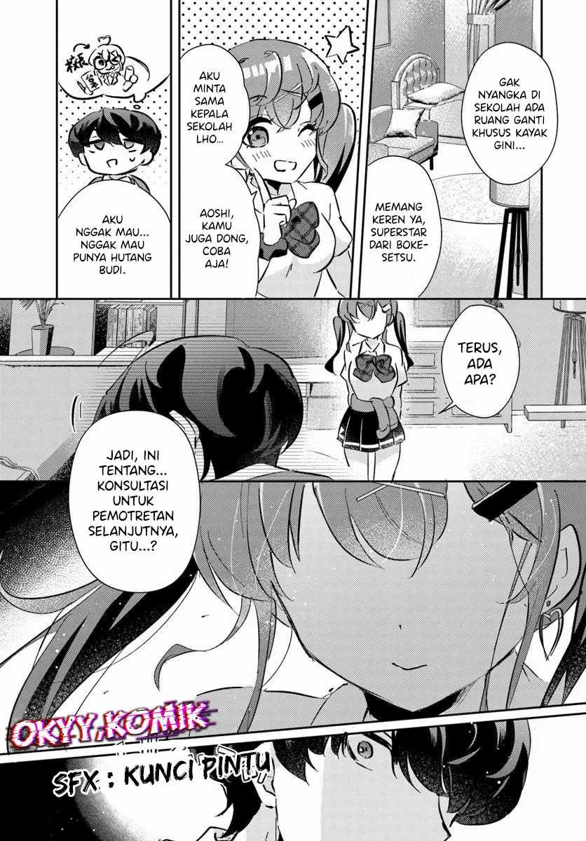 Chapter 2 - halaman 18