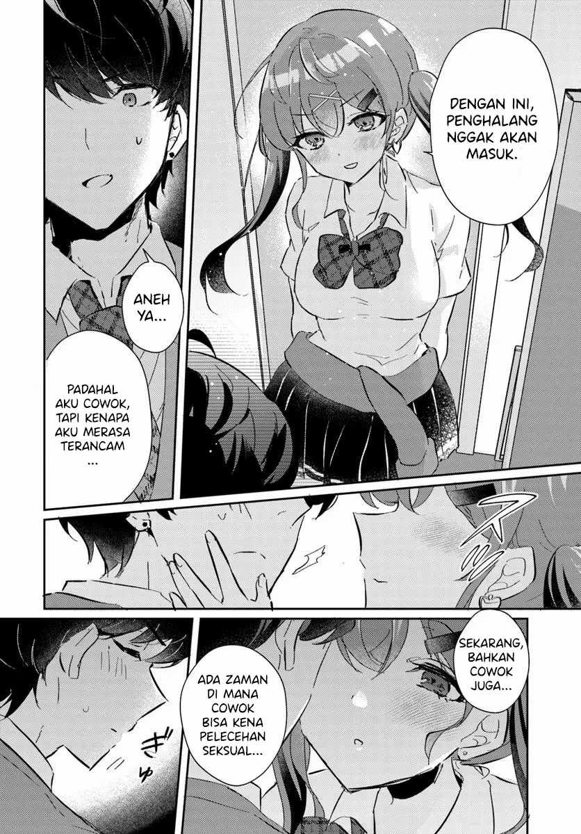 Chapter 2 - halaman 19