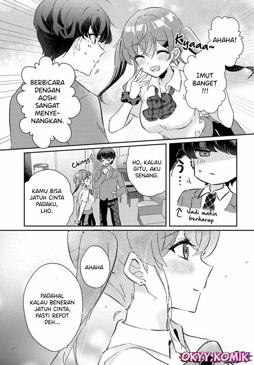 Chapter 2 - halaman 20