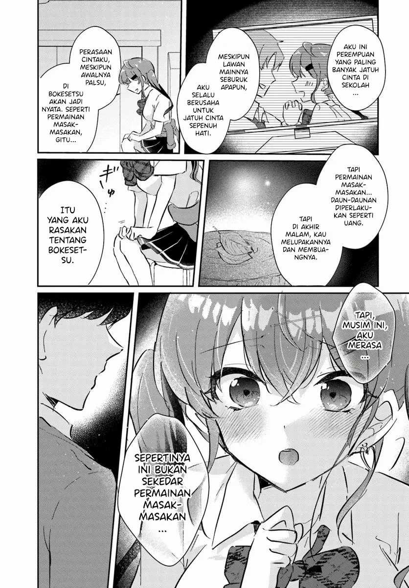 Chapter 2 - halaman 24