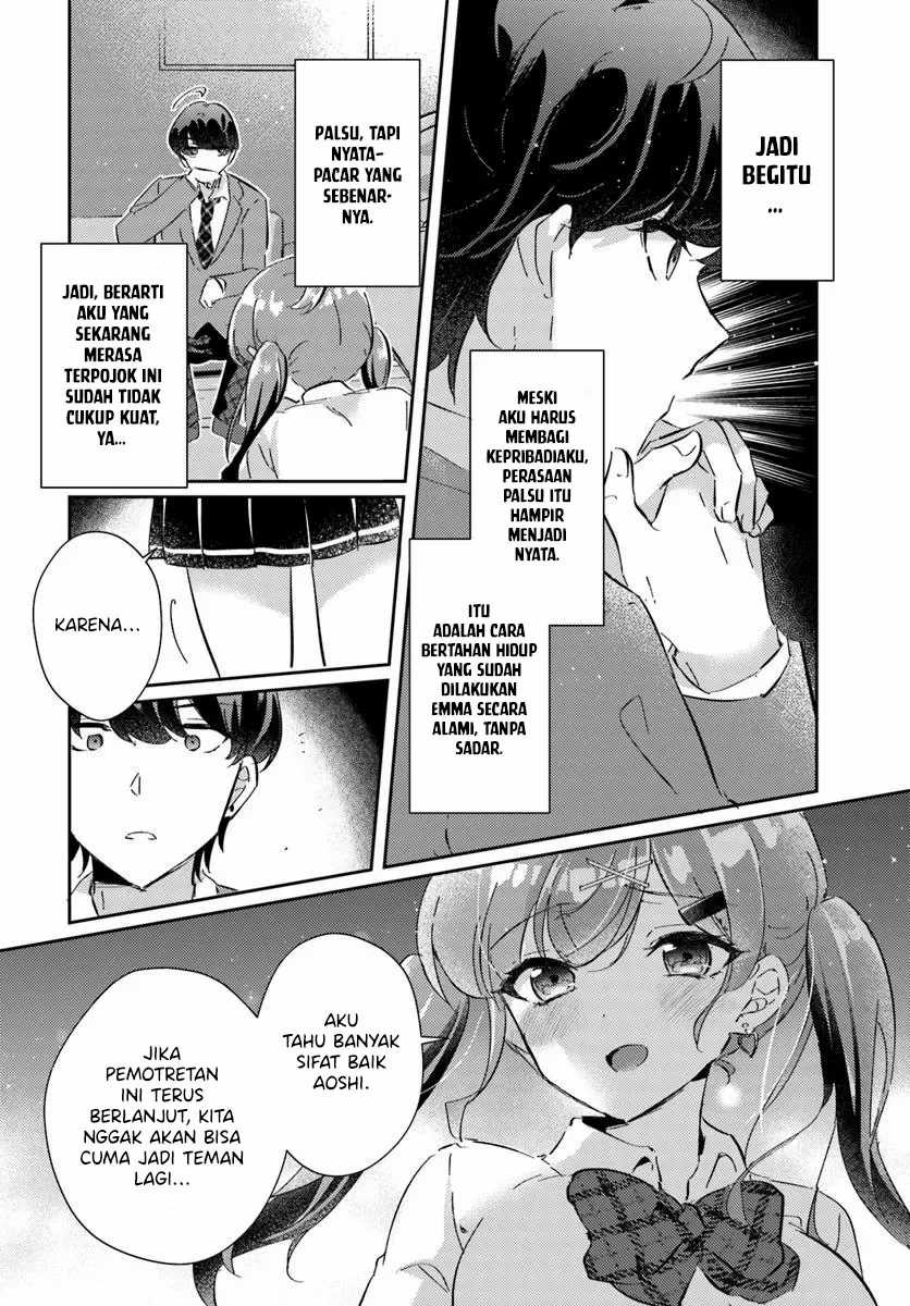 Chapter 2 - halaman 25