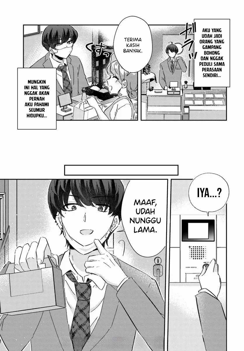 Chapter 3 - halaman 14