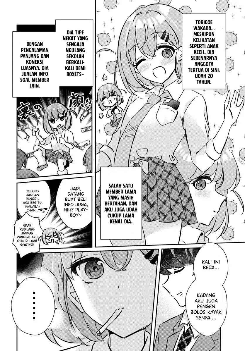 Chapter 4 - halaman 13
