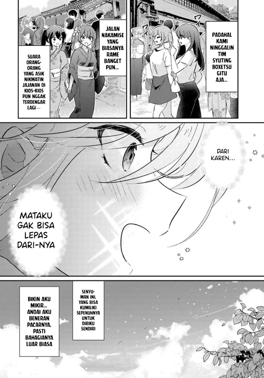 Chapter 6 - halaman 12