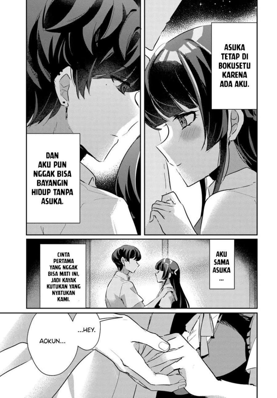 Chapter 8 - halaman 22