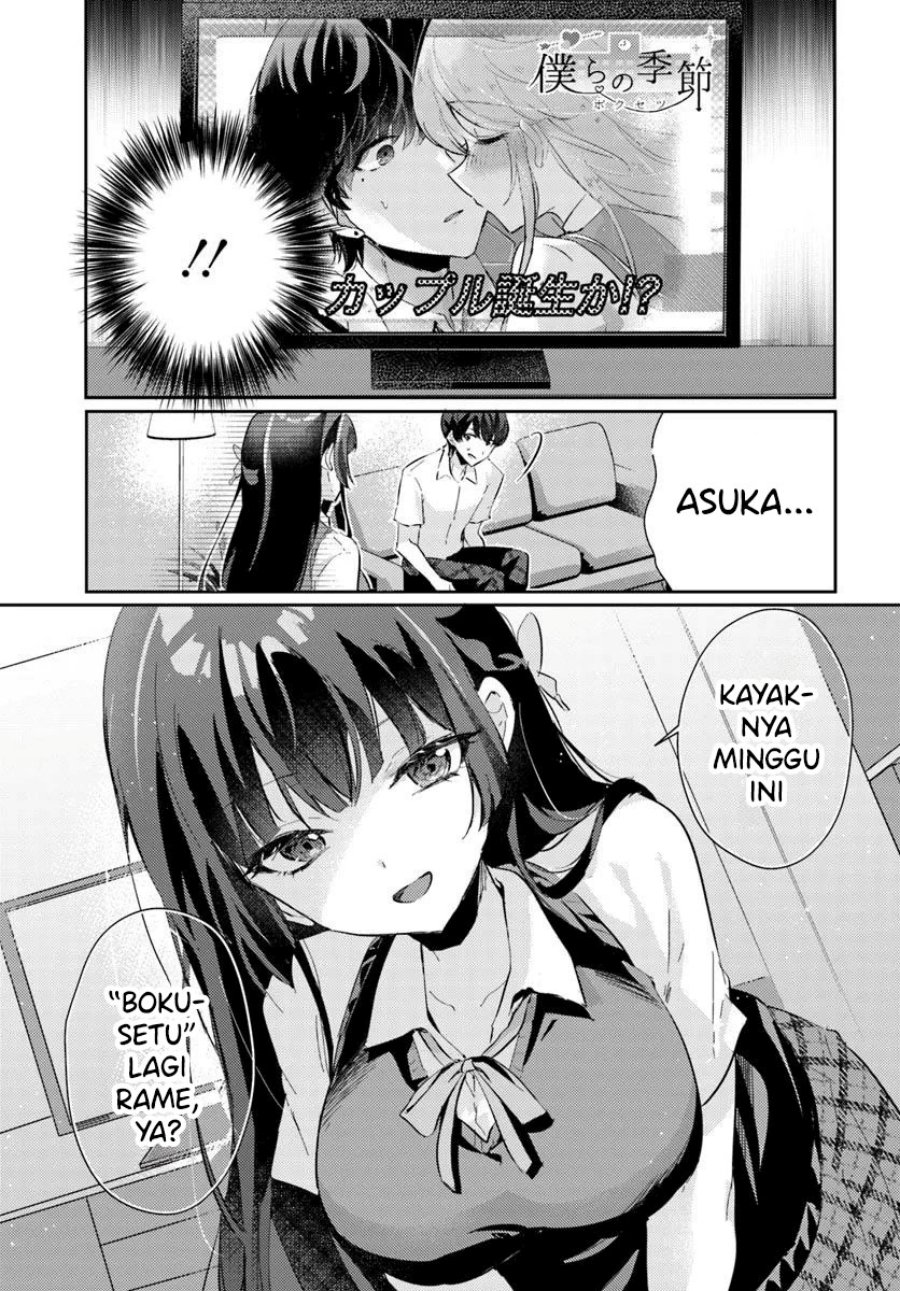 Chapter 8 - halaman 8