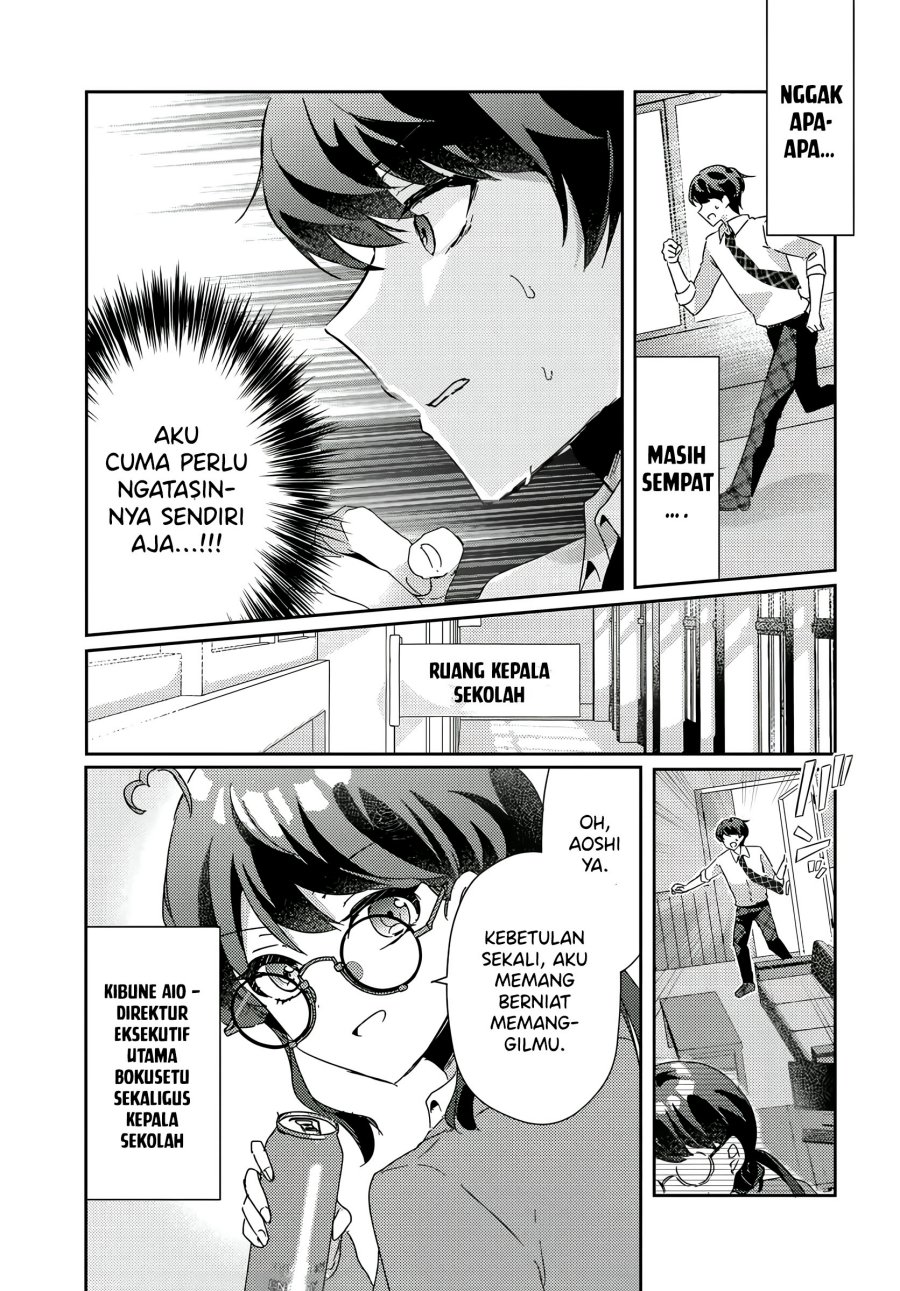 Chapter 9 - halaman 16