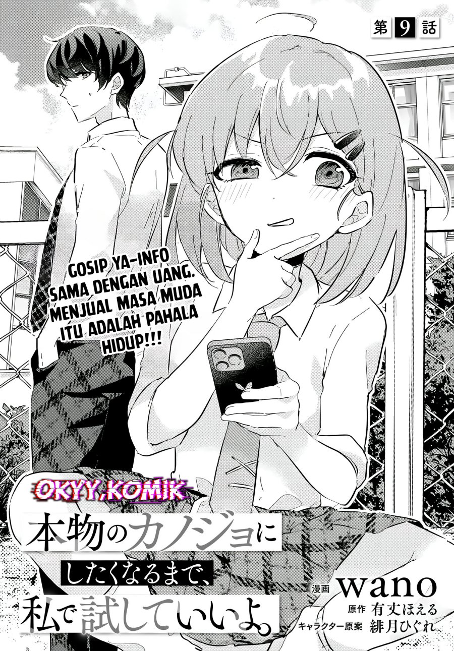 Chapter 9 - halaman 6