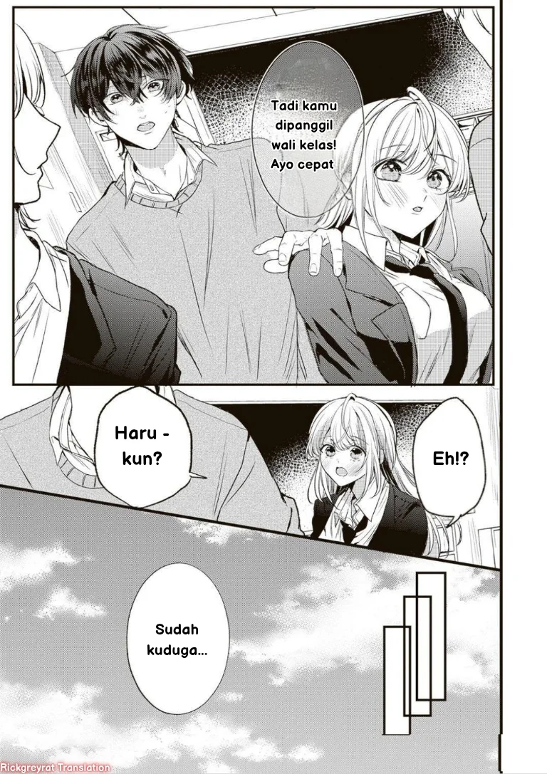 Chapter 1 - halaman 13