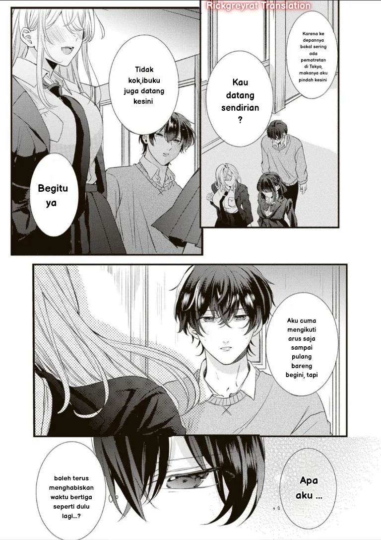Chapter 1 - halaman 21