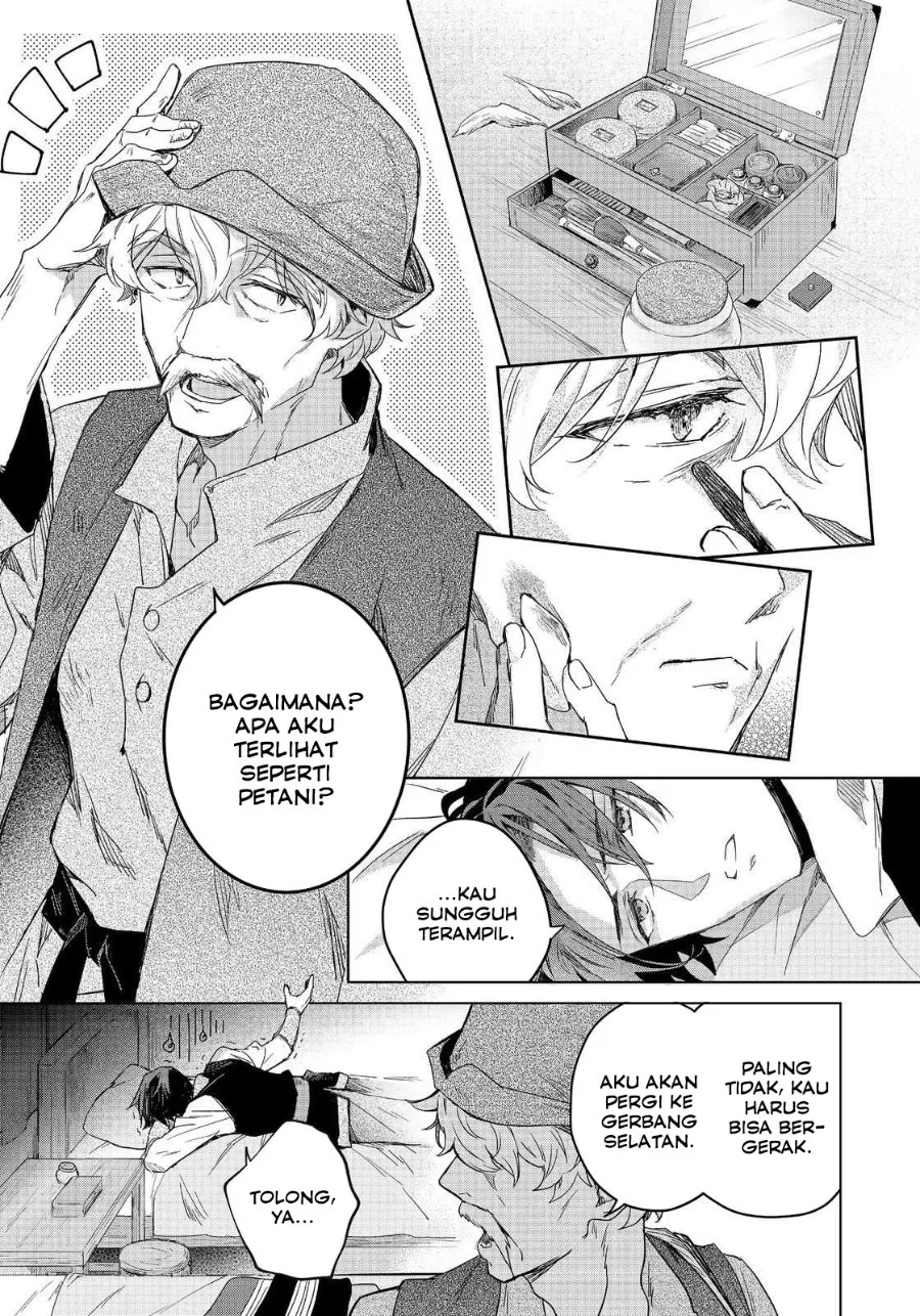 Chapter 2 - halaman 14