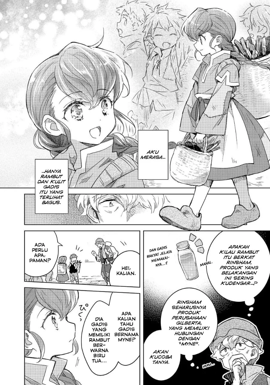 Chapter 2 - halaman 17