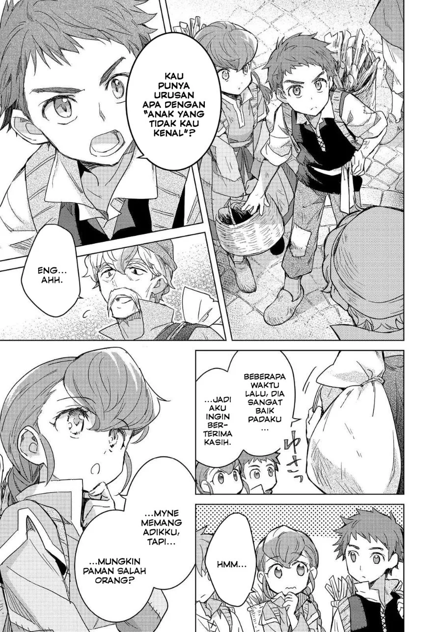 Chapter 2 - halaman 18