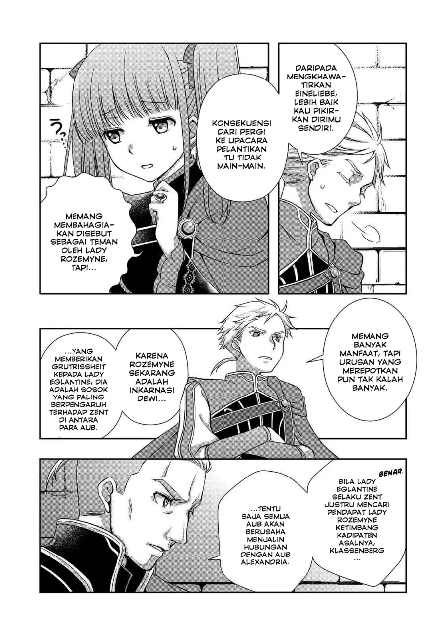 Chapter 1 - halaman 16