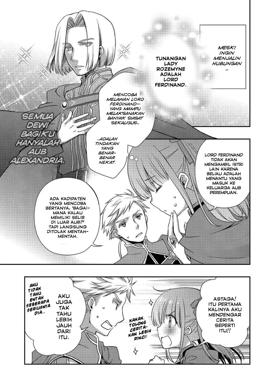 Chapter 1 - halaman 17