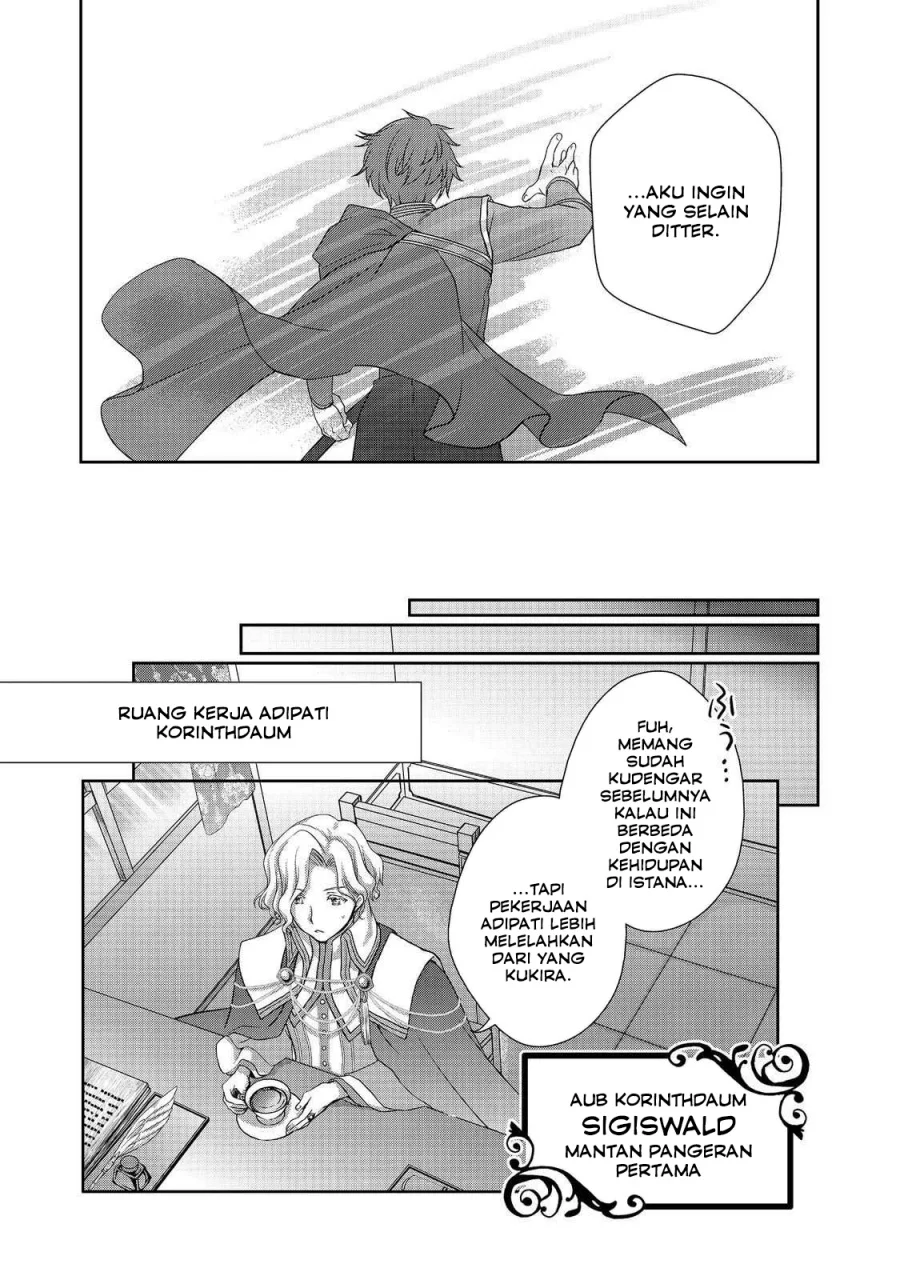 Chapter 2 - halaman 23