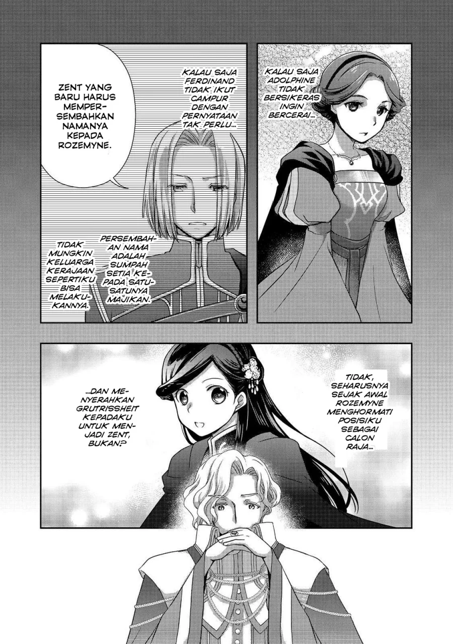 Chapter 2 - halaman 25