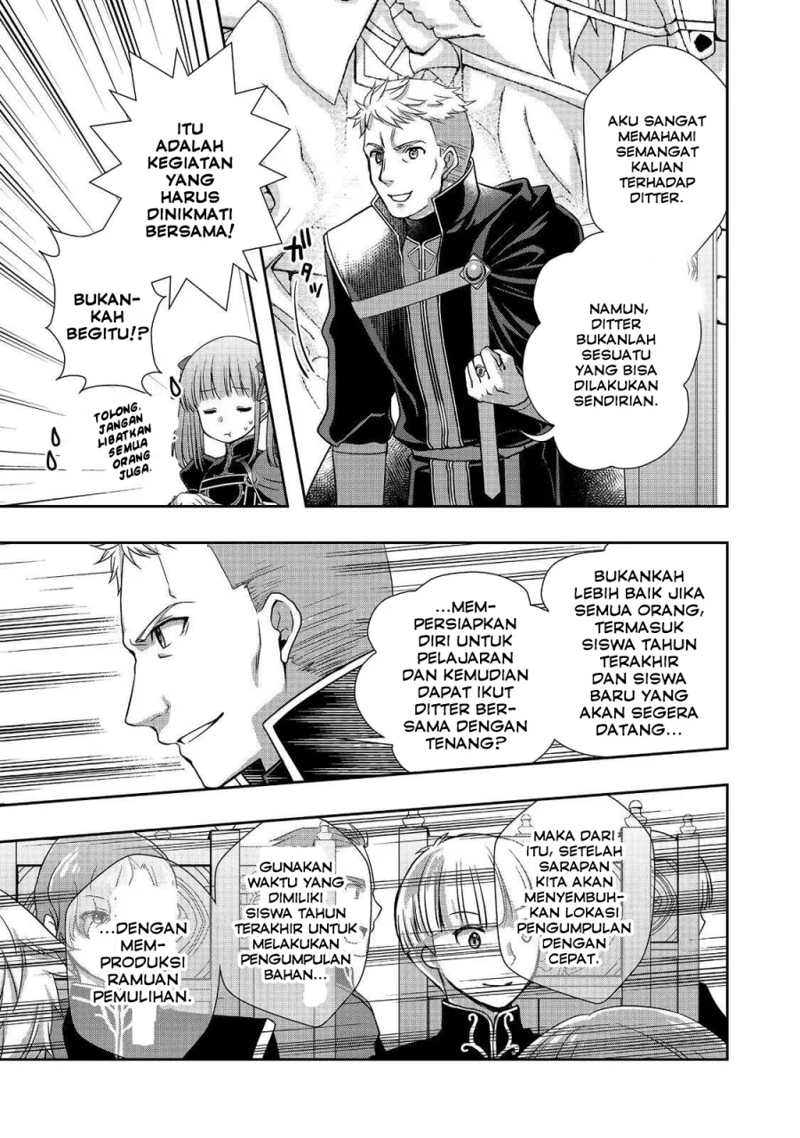 Chapter 2 - halaman 6
