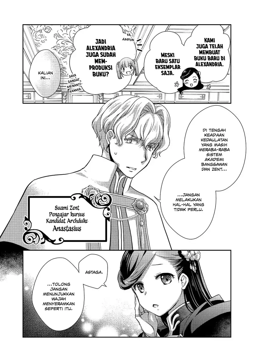 Chapter 5 - halaman 5
