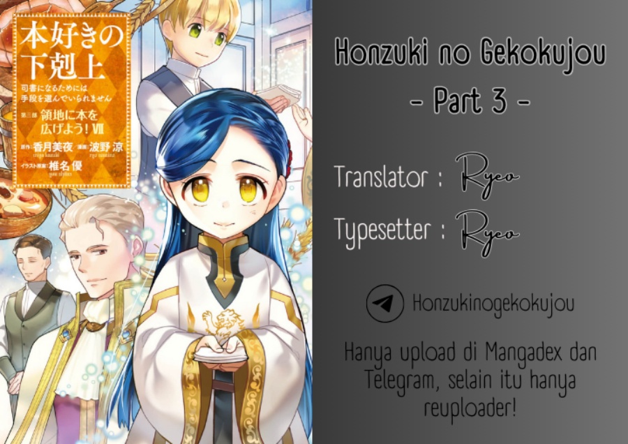 Chapter 43.5 - halaman 2