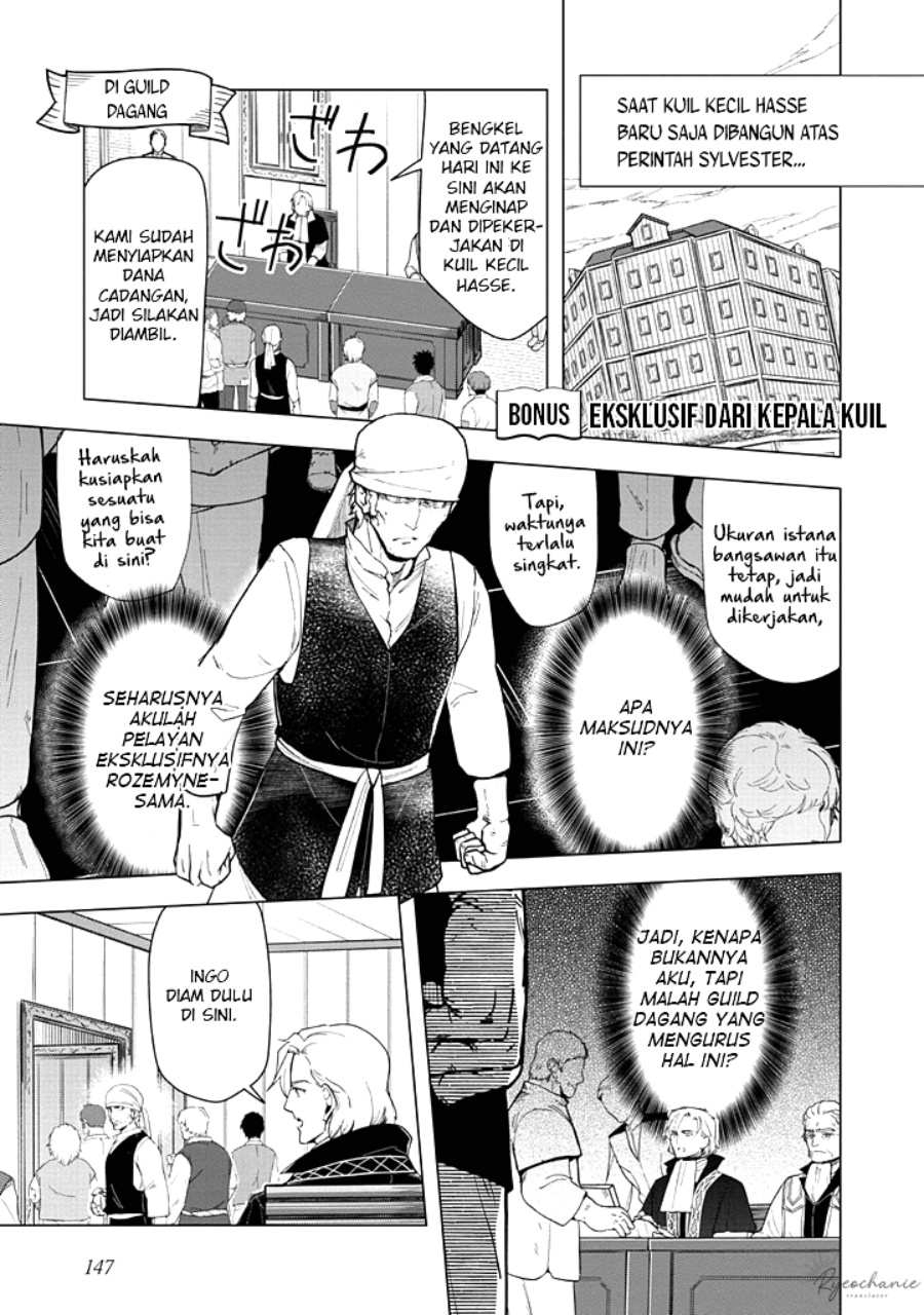 Chapter 43.5 - halaman 3