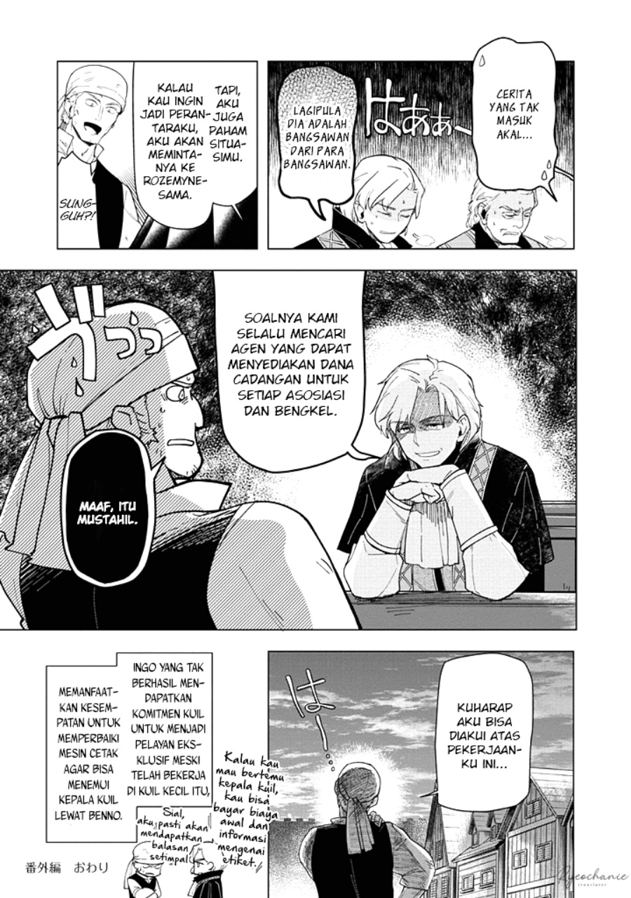 Chapter 43.5 - halaman 5