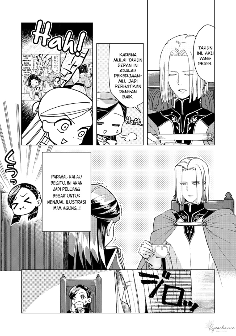 Chapter 44 - halaman 15