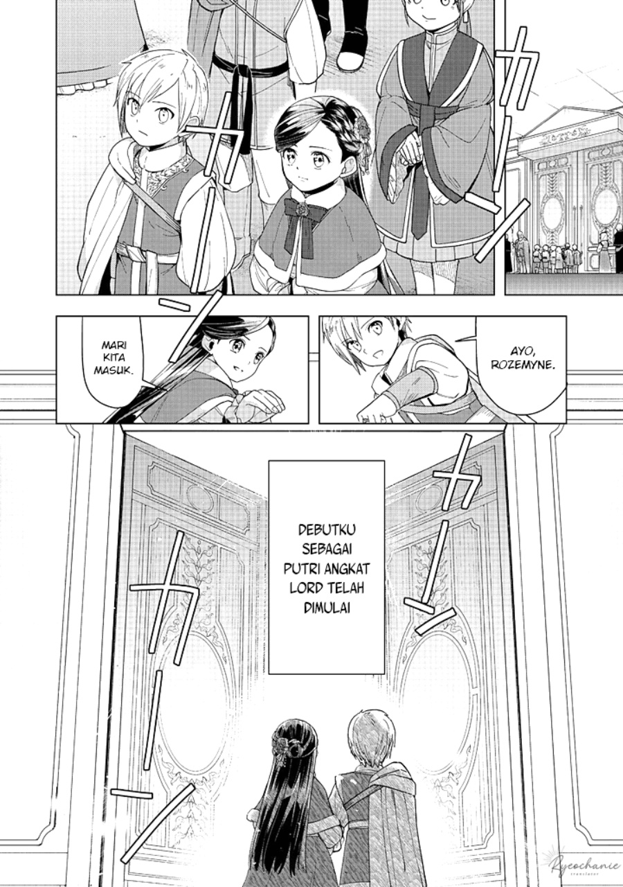 Chapter 44 - halaman 32