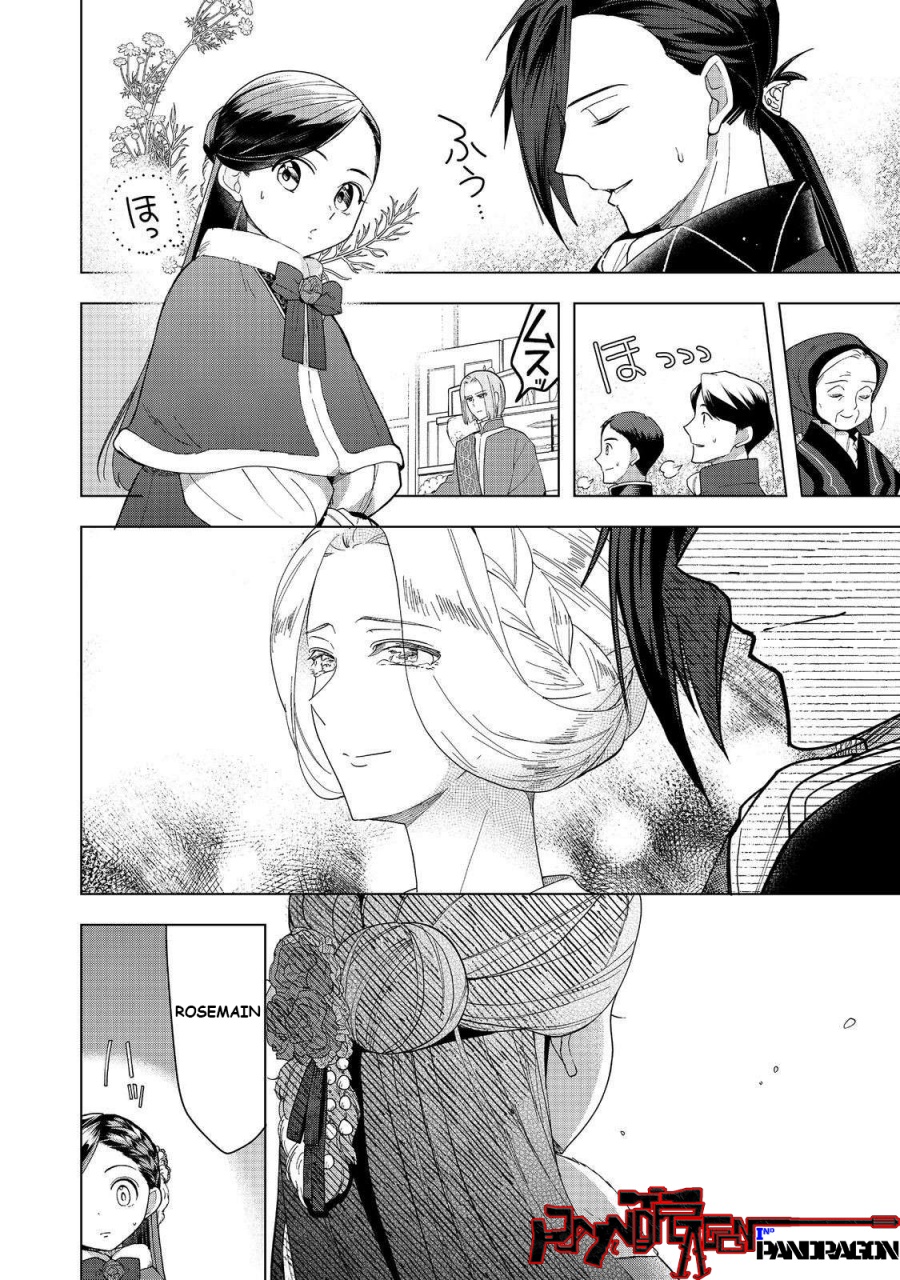 Chapter 45 - halaman 12