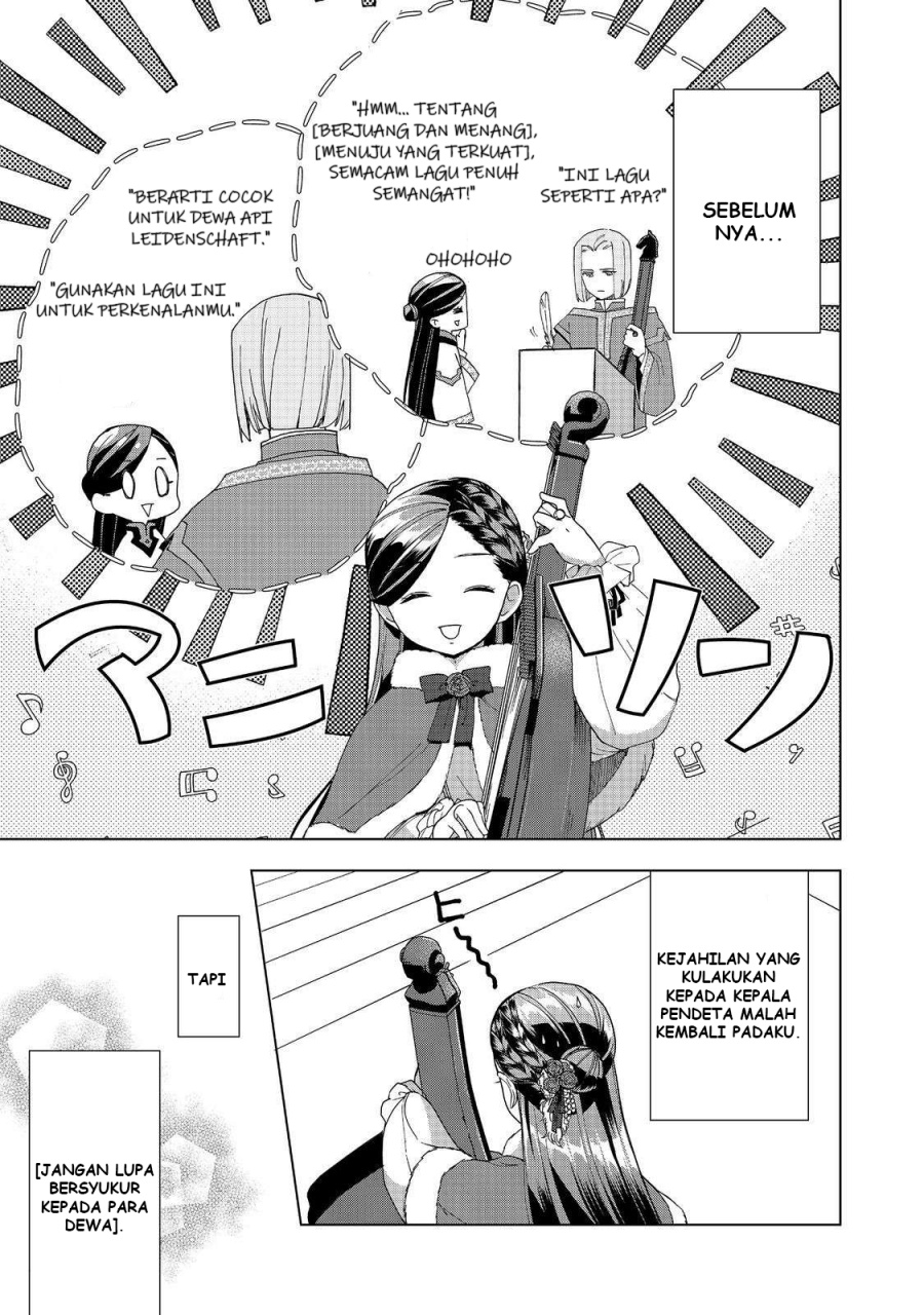 Chapter 45 - halaman 17