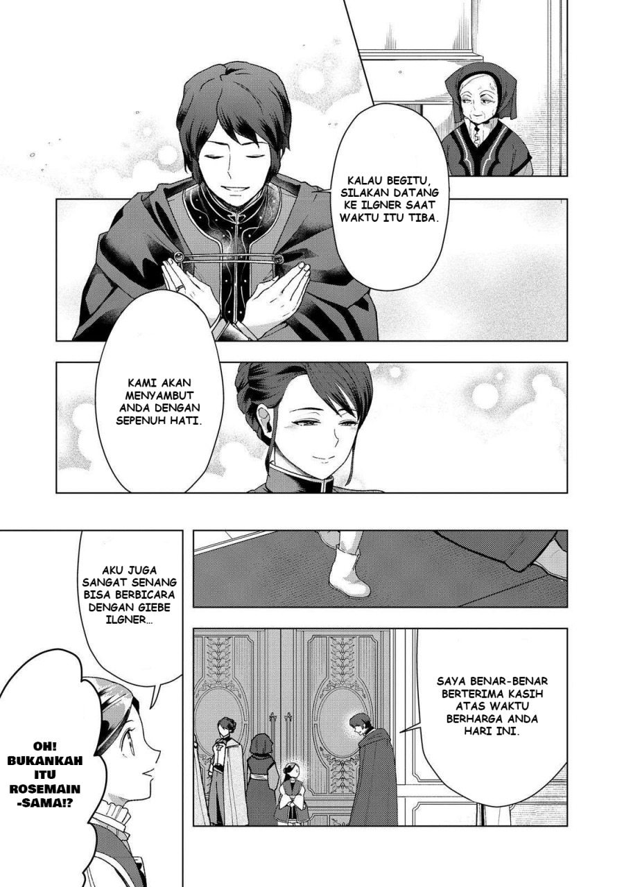 Chapter 47 - halaman 15