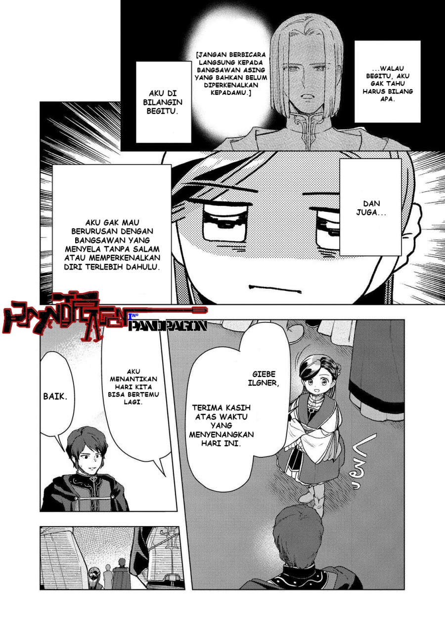 Chapter 47 - halaman 18