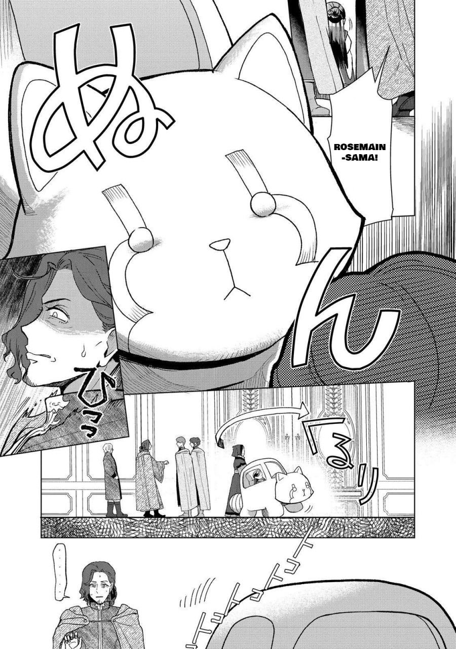 Chapter 47 - halaman 19