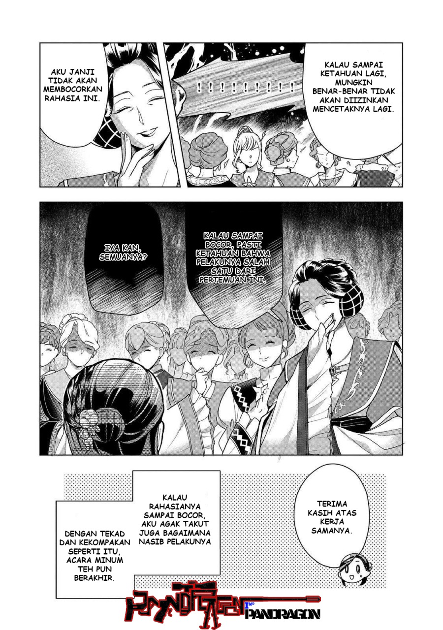 Chapter 47 - halaman 32