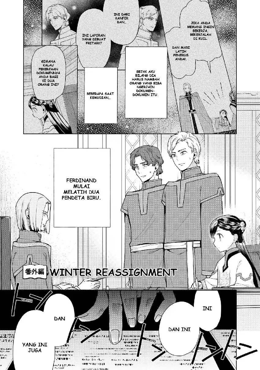 Chapter 47.5 - halaman 3