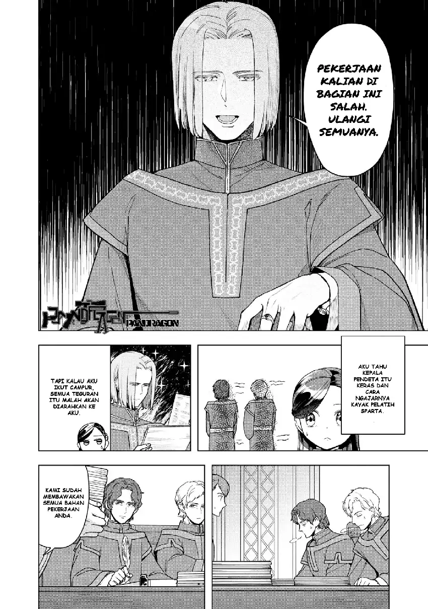 Chapter 47.5 - halaman 4