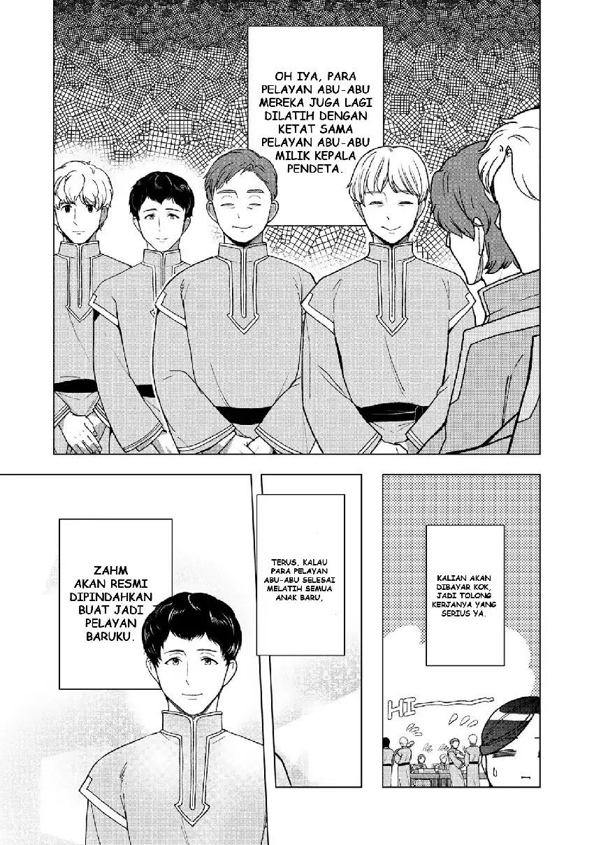 Chapter 47.5 - halaman 5